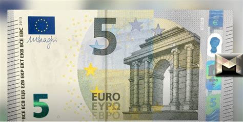 اليورو مقابل الريال القطري
